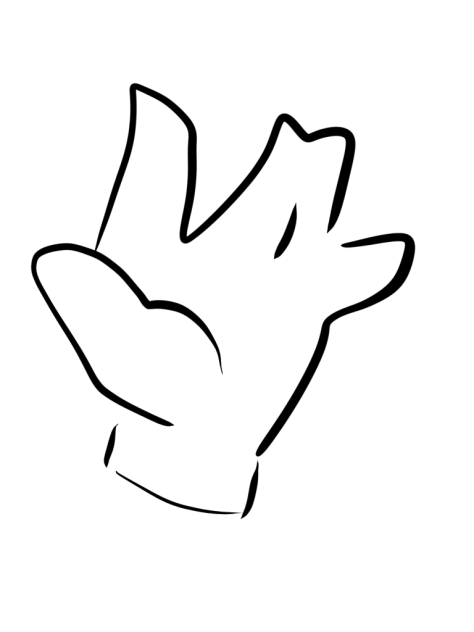 手だよ〜(？)