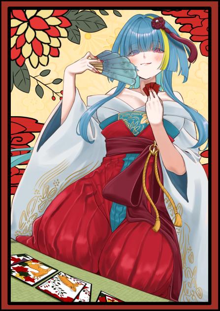 花札