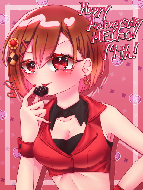 MEIKOAnniversary2023!!