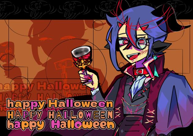 ハッピーハロウィーン