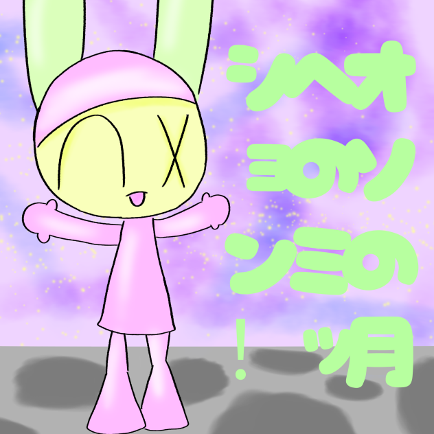 Oso's mission to the moon!