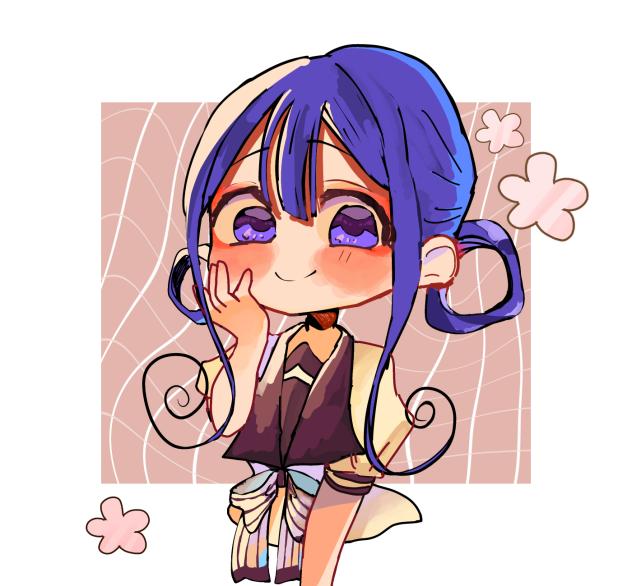 アオちゃん