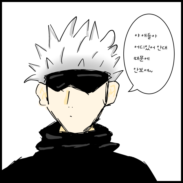 무제175