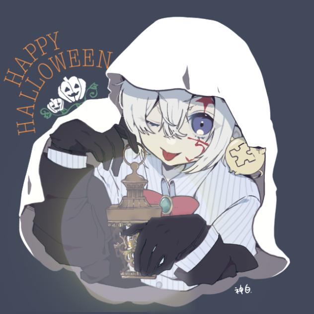 happy Halloween