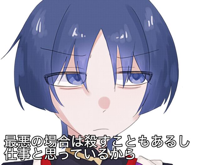 無題2484