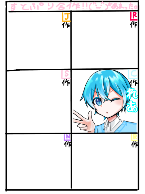 合作
