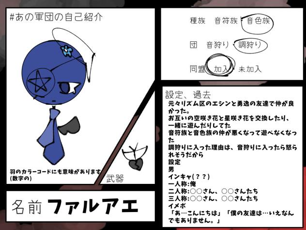 無題1606