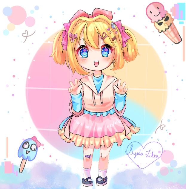 Rinne