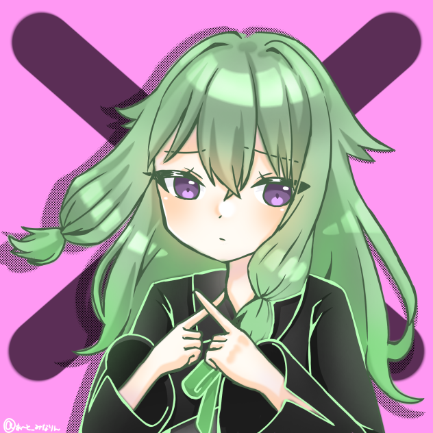 エイプリルフールありがとう…