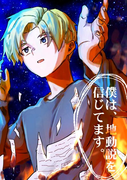 ぴ