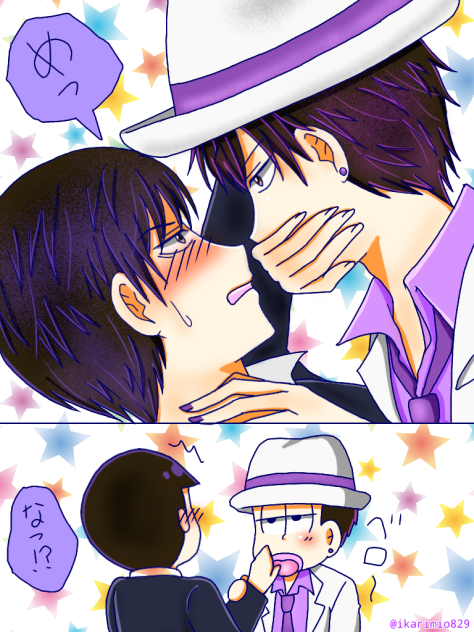 ドンヒラ3