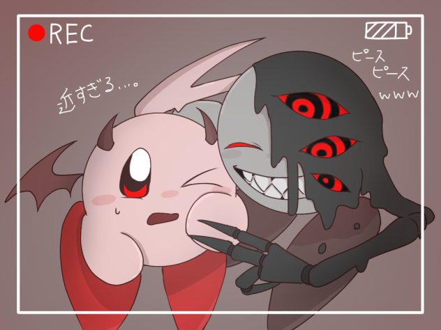 テグ君とBAD君✌️