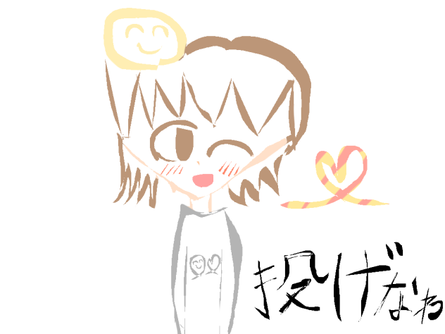 投げ縄だけで描いた！