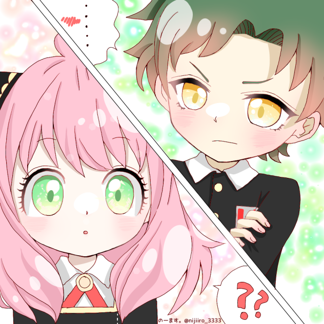 ダミアニャ