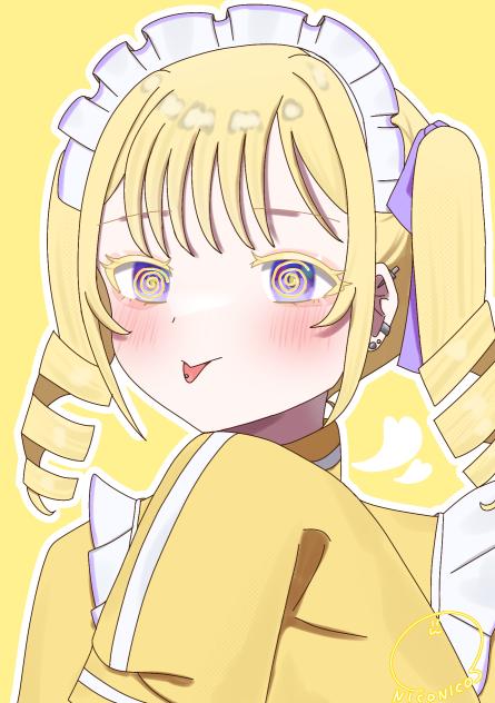べー