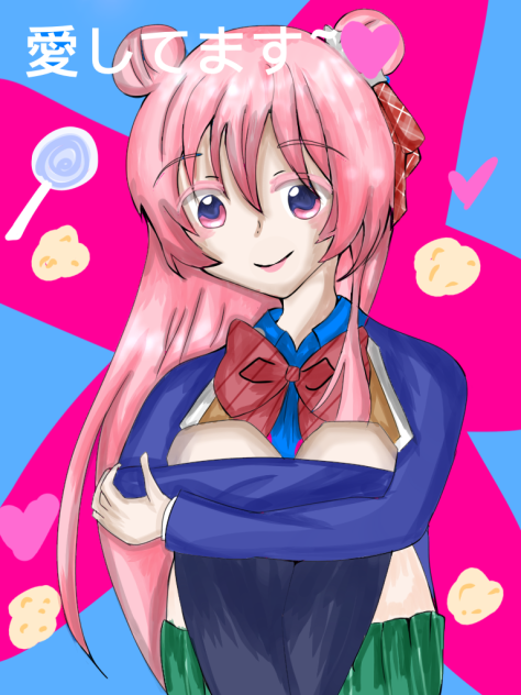 Satou matsuzaka
