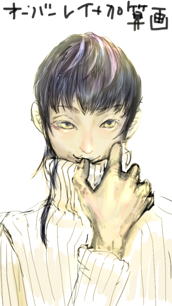 厚塗り→オーバーレイ→加算発光