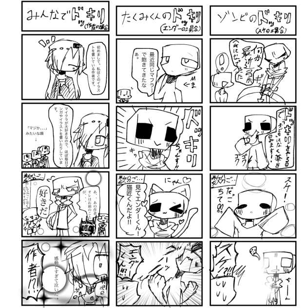 無題789