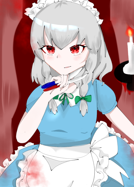 リメイクしてみた