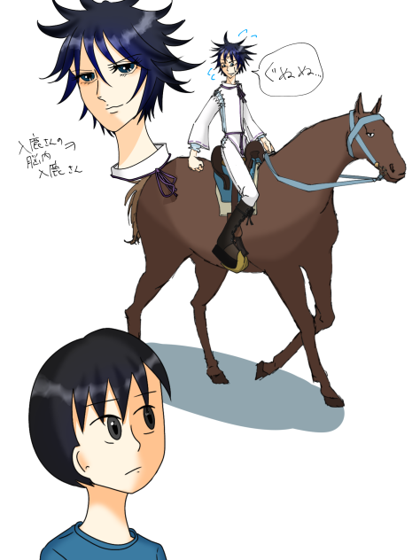 蘇我入鹿1380回忌