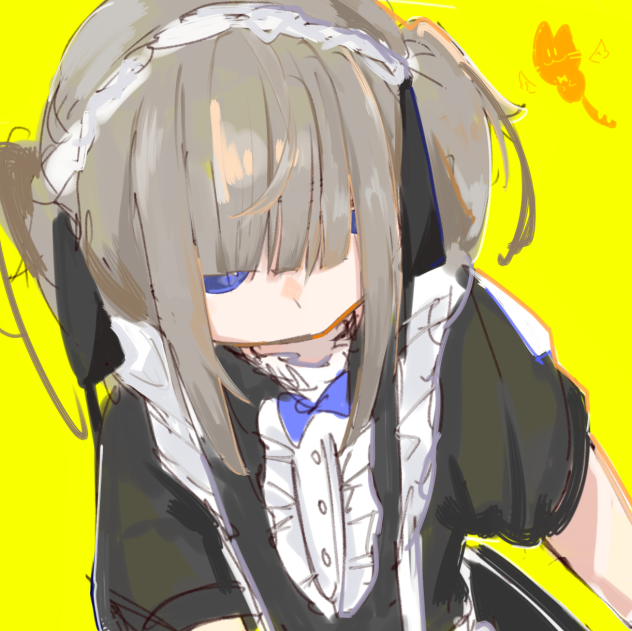 き
