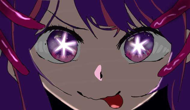 星野アイ