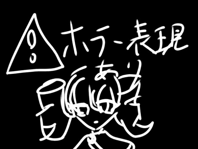 ﾊﾊ