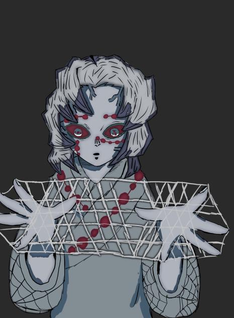 rui