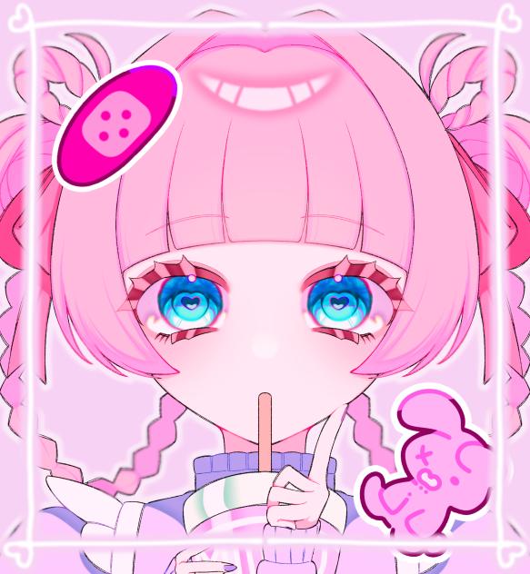 かわ