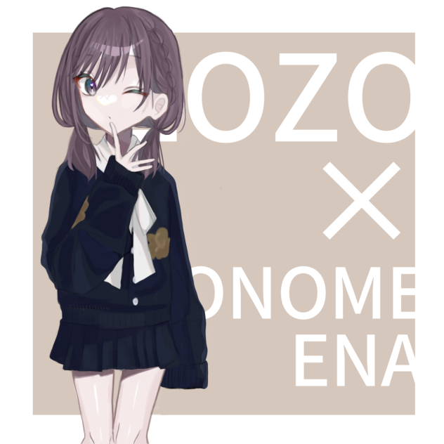 ぞぞのめ