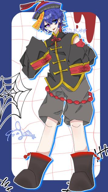 ハロウィンーーーーぬ
