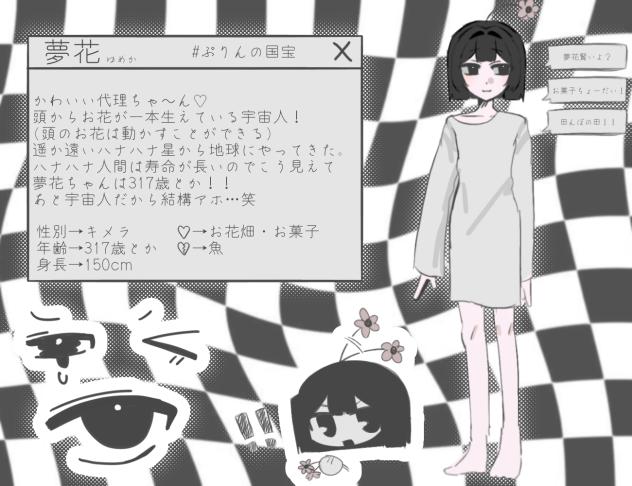 🌸