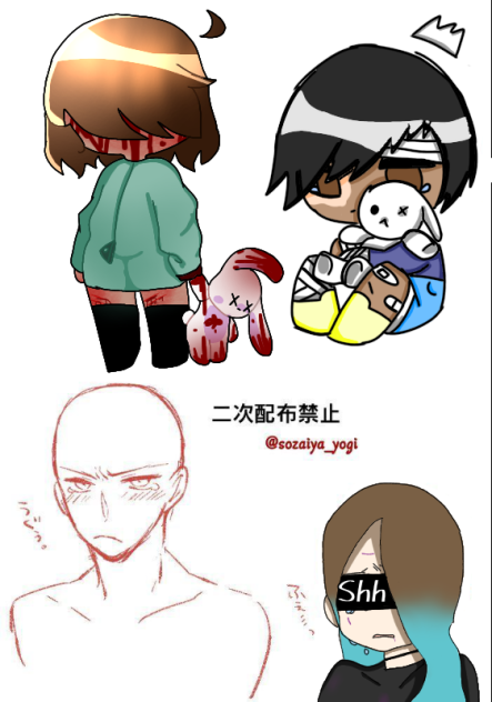 Growing up is hard collab