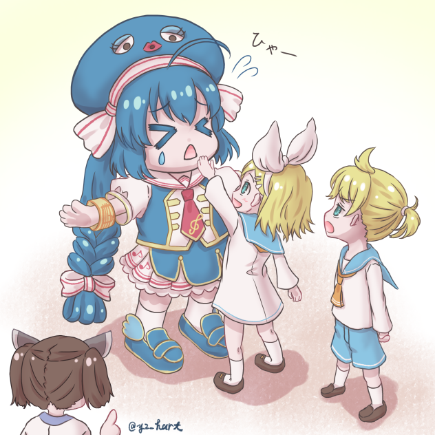 ウナダヨーとょぅι゛ょ