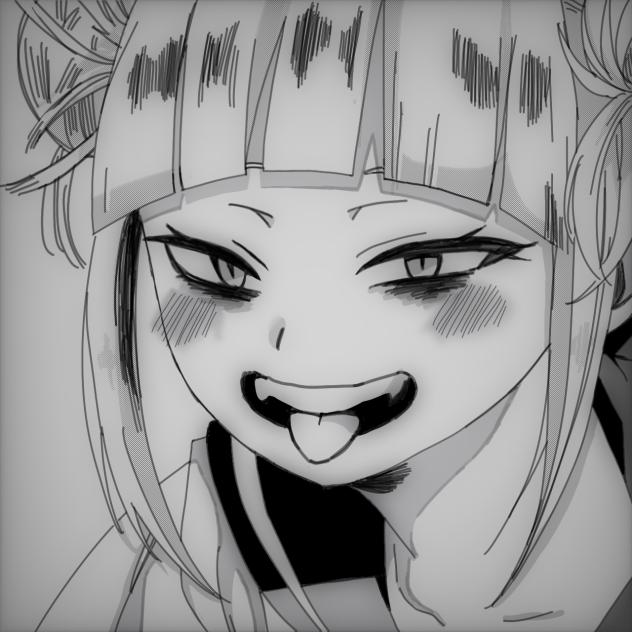 トガヒミコ