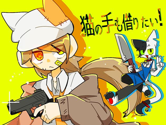 漫画表紙