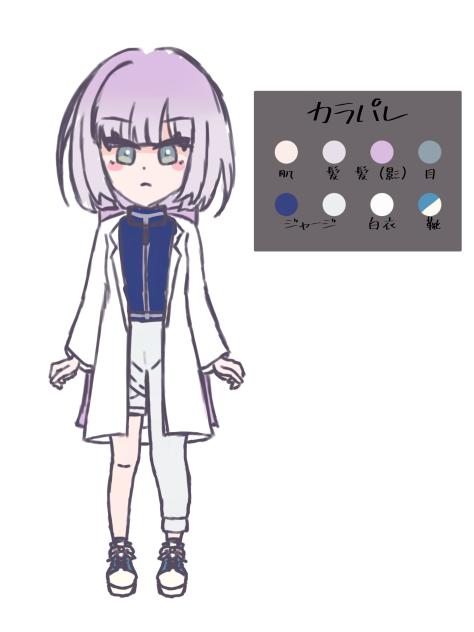 代理　資料