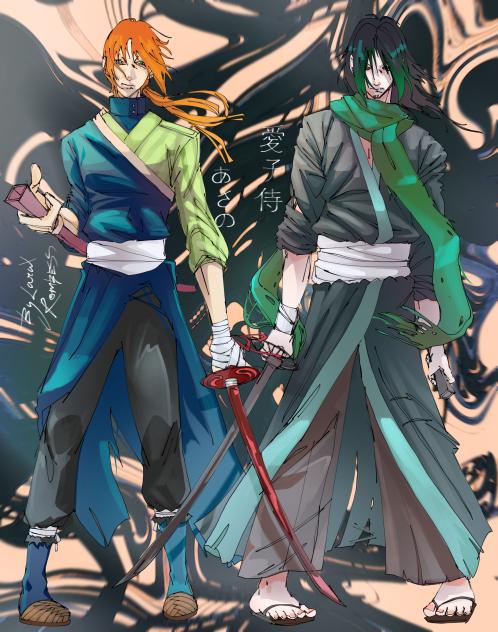 Infernal Swords (Asano and Aiko Samurai)