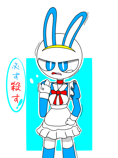 罰ゲーム♡コスプレ
