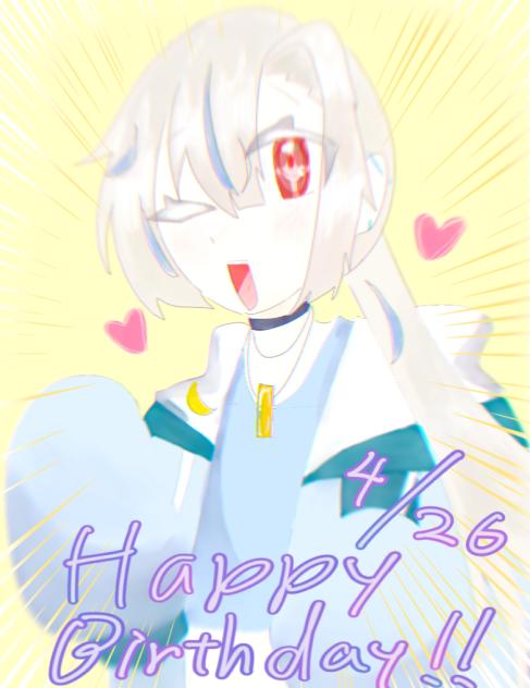 あおさん誕おめ！