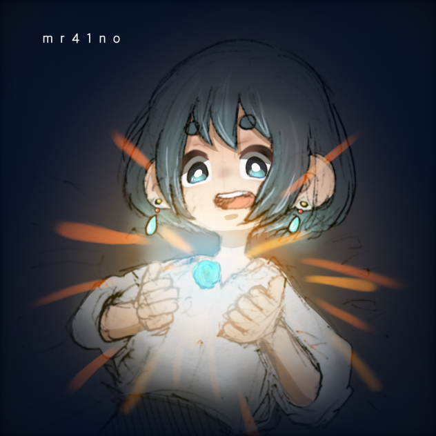 ハウル