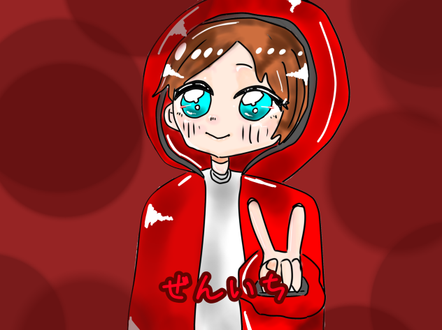 ぜんいち👩‍💻