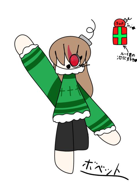 ｱｱｱ(((