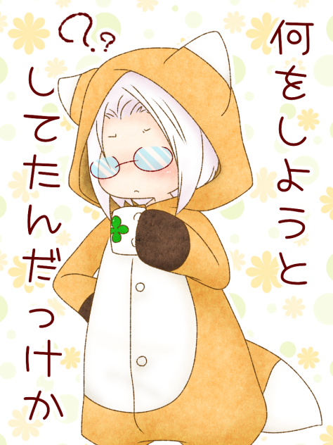 着ぐるみの季節