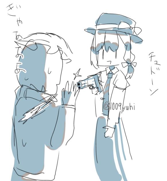 無題1844