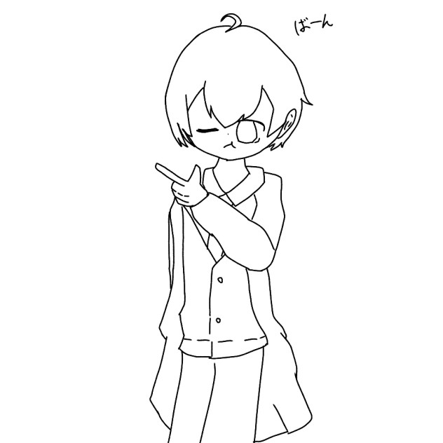 ばーん　ゆあんくん