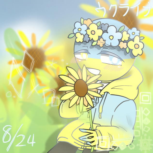 ウクライナお誕生日おめでとう✨