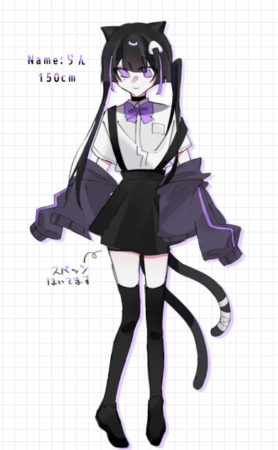 代理
