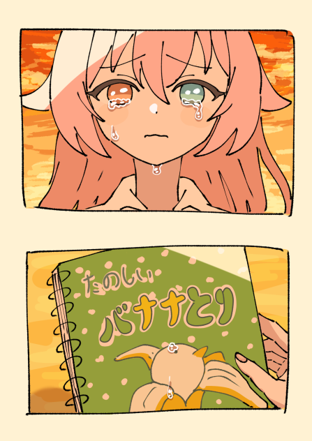 無題371