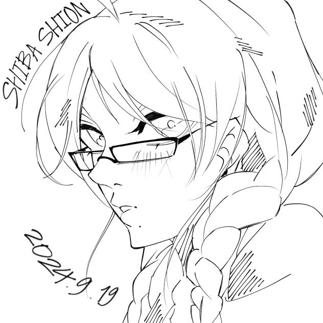 shiba shion